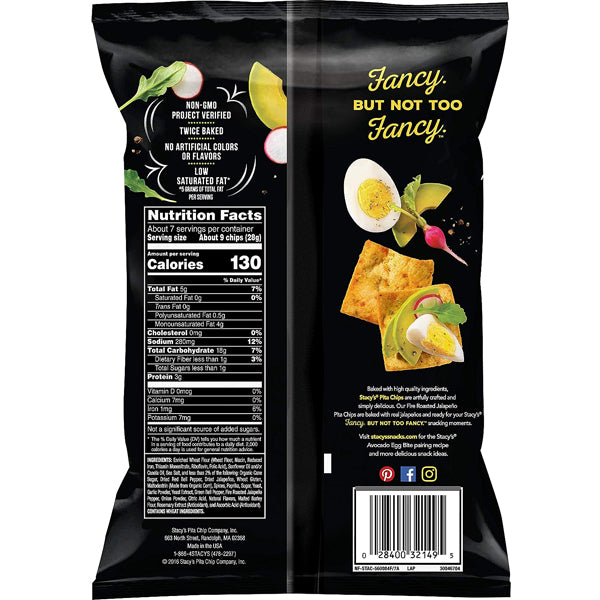 12 x 7.3oz Stacy's Baked Pita Chips