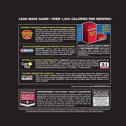 AllMax QuickMass 12lbs