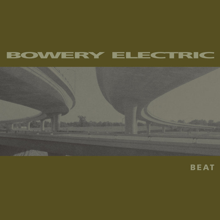 Beat (20th Anniversary Reissue)