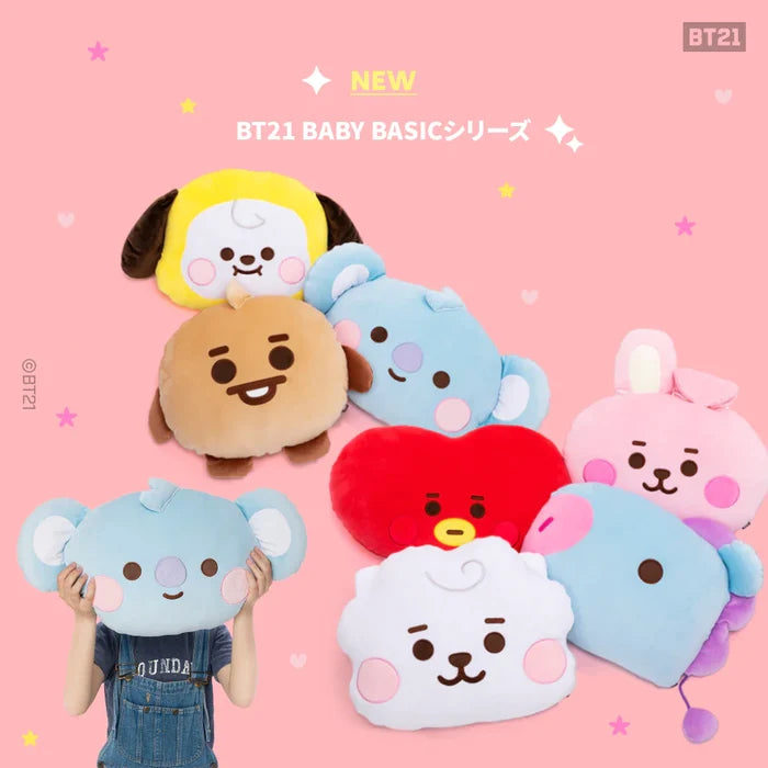 BT21 JAPAN - Official Baby Face Cushion 50cm