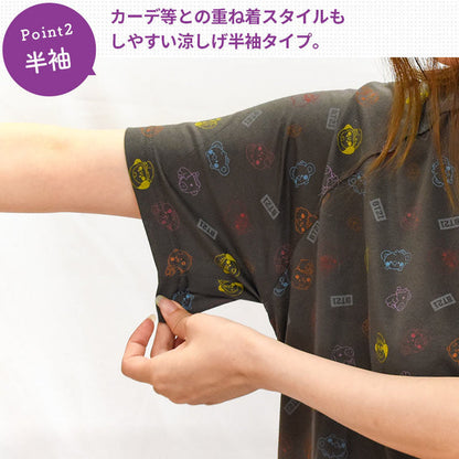 BT21 JAPAN - Official Pajama Dress Ver.1