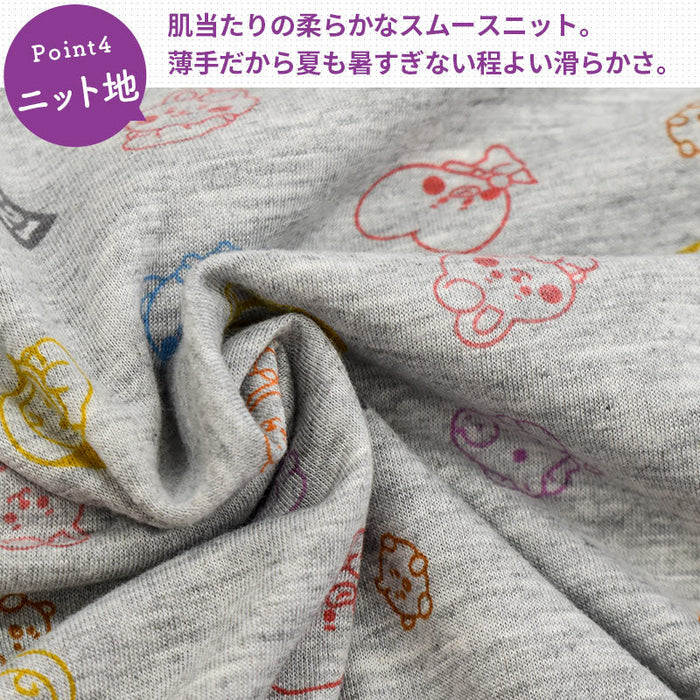 BT21 JAPAN - Official Pajama Dress Ver.1