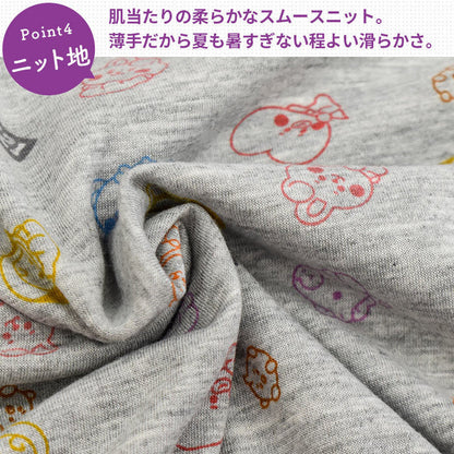 BT21 JAPAN - Official Pajama Dress Ver.1