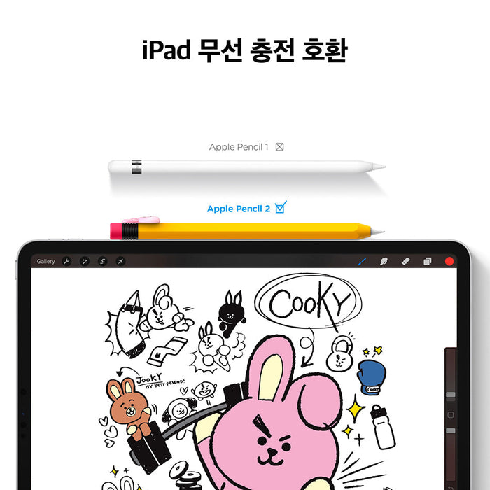 BT21 Official Apple Pencil2 Silicon Case
