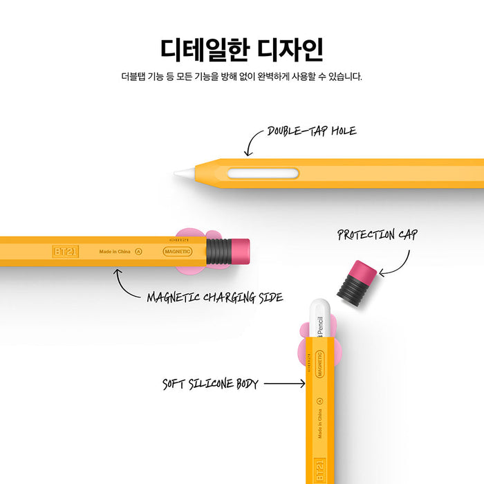 BT21 Official Apple Pencil2 Silicon Case