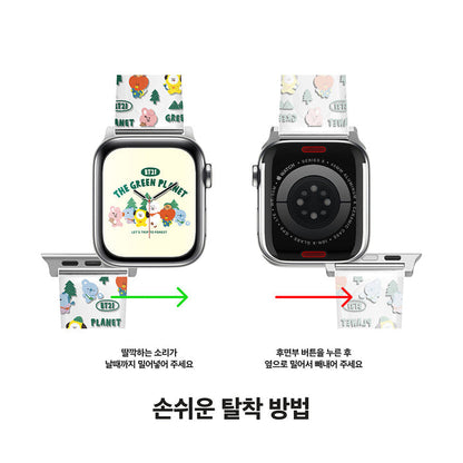 BT21 Official Green Planet Apple Watch Strap Band