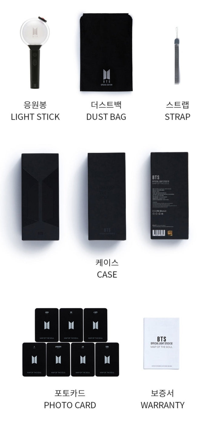 BTS Official ARMY Bomb Light Stick Special Edition: Map Of The Soul
