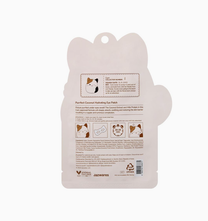 Cam-riffic Party Favor Set