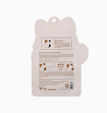 Cam-riffic Party Favor Set