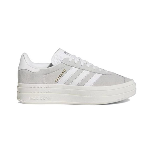 Adidas Gazelle Grey