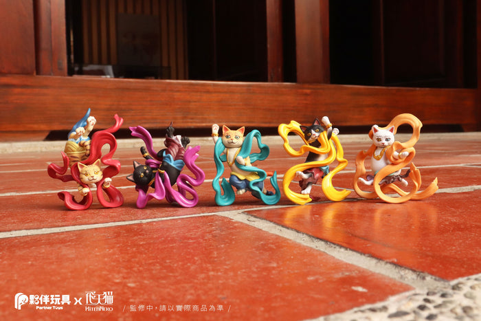 Hitenneko Blind Box Series