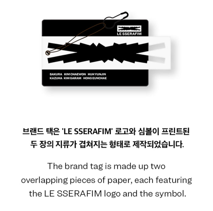 LE SSERAFIM Official FEARLESS The First Moment in Your Hands