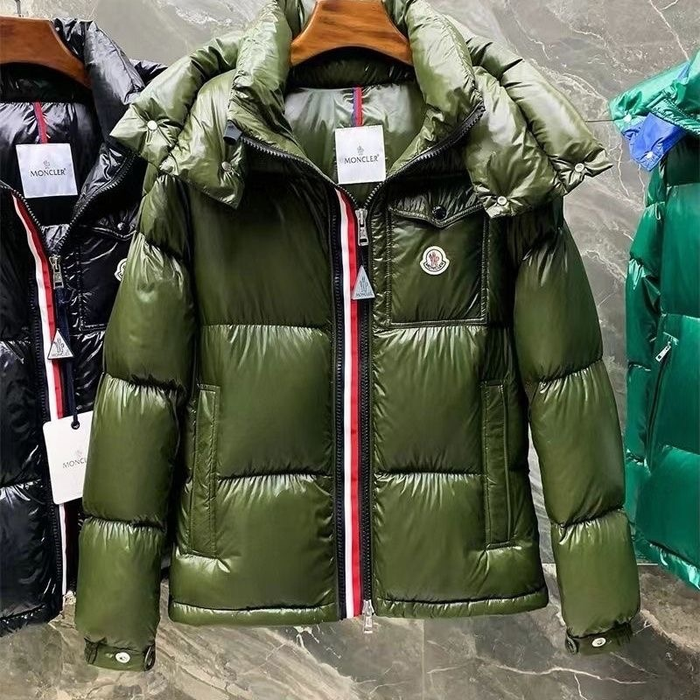 Moncler Montbeliard Down Jacket green