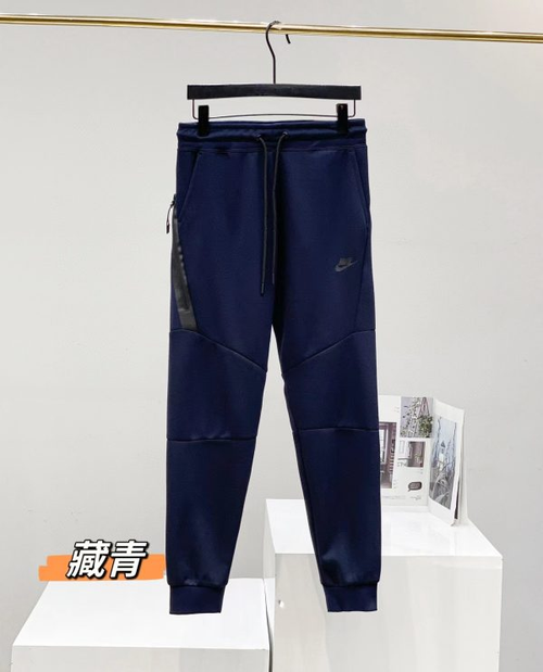 Pants Tech Blue
