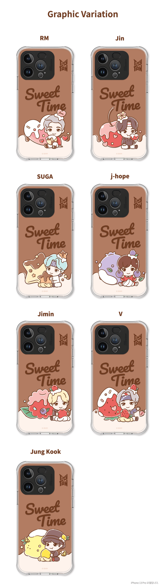 TinyTAN Official SWEET TIME Light up Phone Case (iPhone and Galaxy)