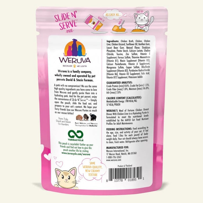 Weruva PATE Pouch Meal of Fortune Cat Food