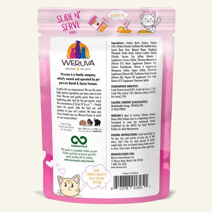 Weruva PATE Pouch Meal of Fortune Cat Food